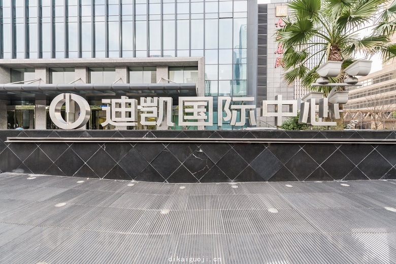 外立面